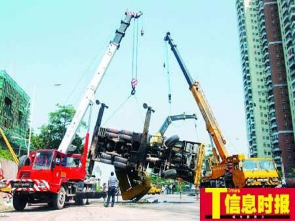 和龙市吊车出租_-吊车出租液压支腿分为哪几种?